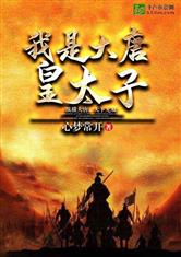 kaiyun体育官方下载:产品4
