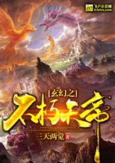 爱游戏中国官方网站入口:产品6