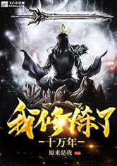 爱游戏ayx网页版:产品4