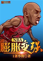 冠亚体育:产品1