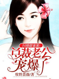 真人庄闲:产品5