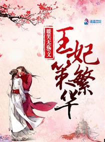 爱游戏ayx网页版:产品5