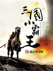 爱游戏体育网页登录入口:产品1