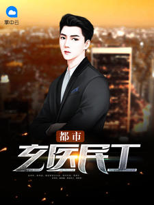 乐竞体育:产品6