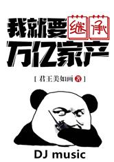 欧亿体育:产品4