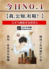 开元体育:产品1