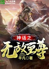 爱游戏网页登陆版:产品3
