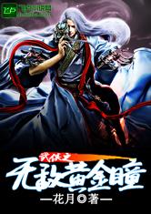 kaiyun体育官方下载:产品5