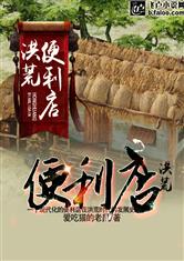 冠亚体育:产品5