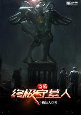 乐竞体育:产品5