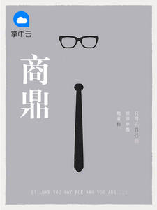 完美体育在线登录:产品1