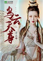 美博体育:产品6