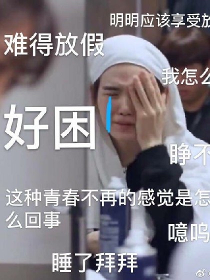 乐竞体育:产品2