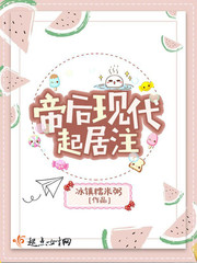 pg试玩入口:产品6