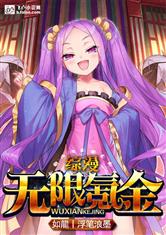 米乐网页版登录入口:产品1