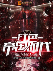 英亚体育:产品2