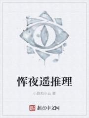 开云kaiyun:产品6