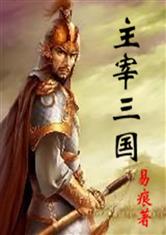 ky体育app官网登录入口:产品3