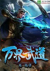 乐竞体育:产品6