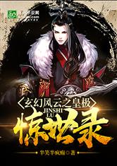 爱游戏体育平台:产品6