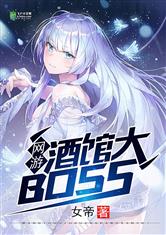 美博体育:产品2