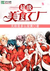 米乐网页版登录入口:产品1