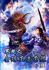 乐鱼官方注册:产品3