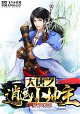 fb体育下载:产品2