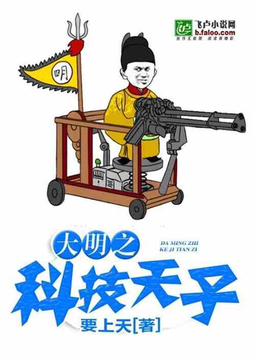 完美体育在线登录:产品3
