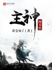 爱游戏体育平台:产品4