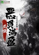 乐鱼在线登录:产品6