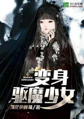 真人庄闲:产品3