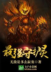 乐鱼在线官网平台:产品1