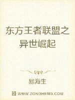 pg试玩入口:产品4