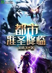 乐竞平台:产品6