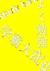 爱游戏ayx网页版:产品5