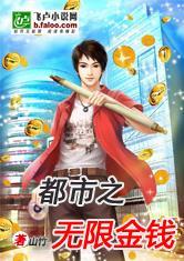 爱游戏中国官方网站入口:产品6