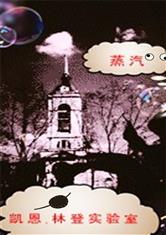 环亚体育:产品3