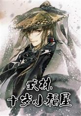 南宫体育:产品6