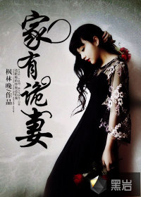 南宫壹号:产品6