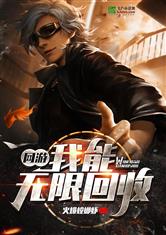 爱游戏ayx网页版:产品4