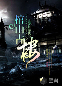 英亚体育:产品4