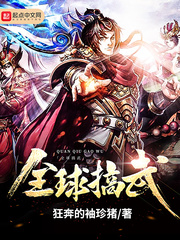 pg试玩入口:产品3