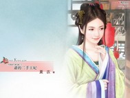 凤凰彩票:产品1