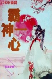 爱游戏网页登陆版:产品6