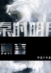 爱游戏网页版入口:产品5