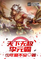 爱游戏平台:产品6