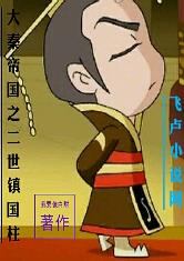 爱游戏在线网页版:产品3