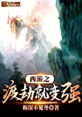 pg试玩入口:产品4