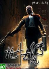 乐鱼在线登录:产品3